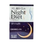 Viên uống Night Diet Orihiro 60 gói hỗ trợ kiểm soát cân nặng và giấc ngủ chính hãng Nhật Bản