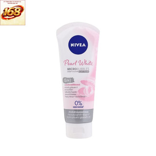 Sữa Rửa Mặt NIVEA Pearl Bright Micro-Bubbles 50g - 86704