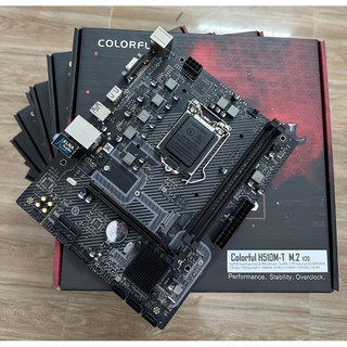 Mainboard Colorful H510M-T M.2 V20 | Intel H510, Socket 1200, mATX, 2 khe DDR4 I Bảo hành 36 tháng bởi nhà cung cấp