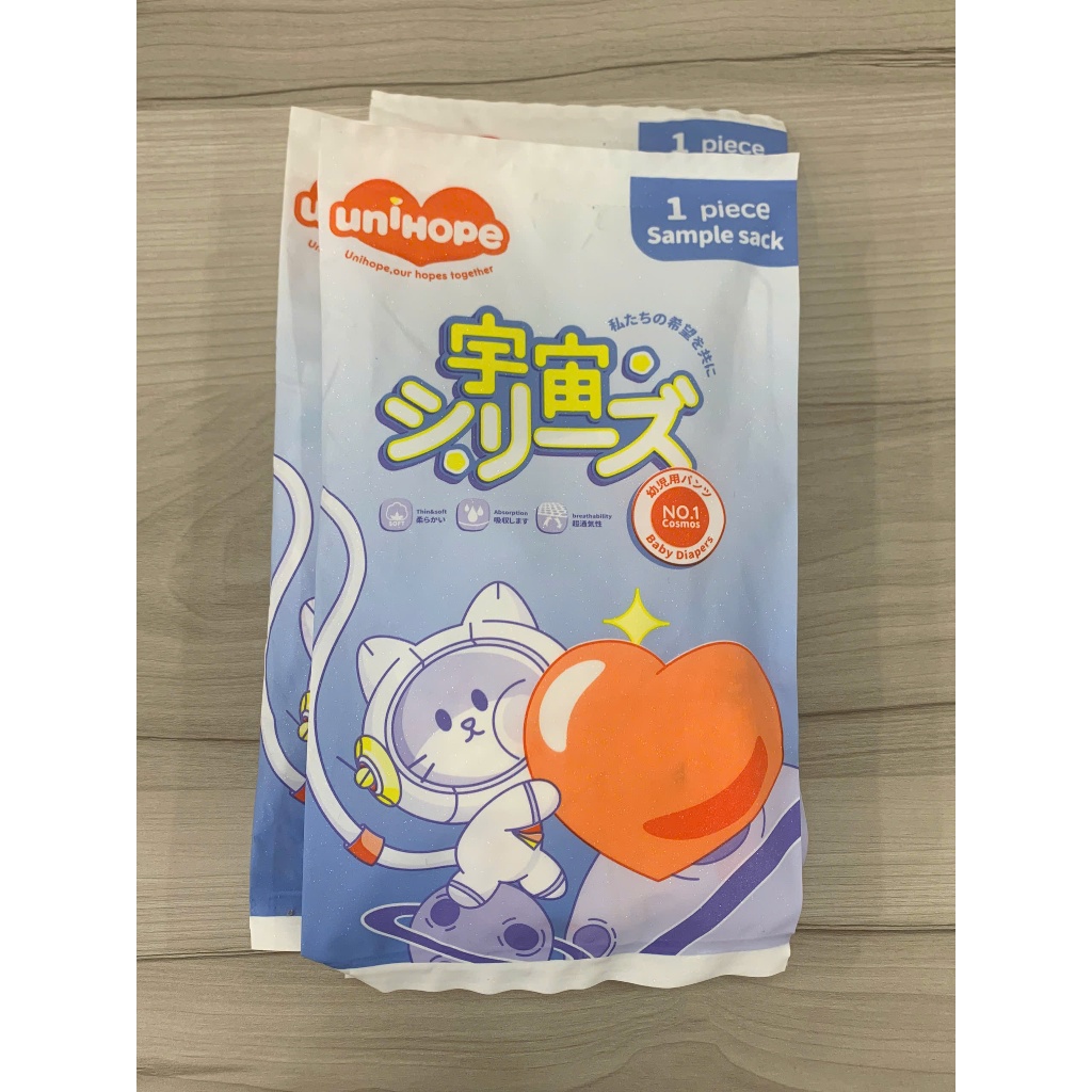 COMBO [10 MIẾNG DÙNG THỬ] Bỉm/Tã dán & quần dành cho trẻ em thương hiệu UNIHOPE