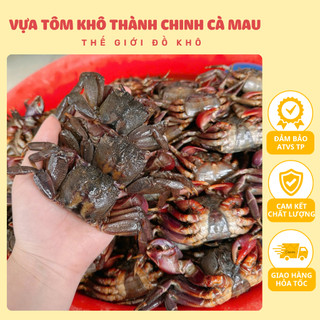 [ĐẶC SẢN CÀ MAU] Ba Khía Muối Rạch Gốc – Vị Ngon Truyền Thống, Đậm Đà Miền Sông Nước