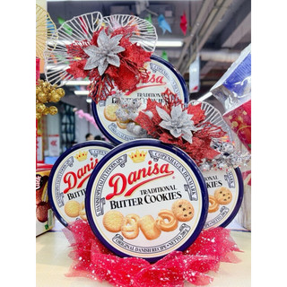Bánh quy bơ đanisa hộp 200g(sĩ thùng 18 hộp)