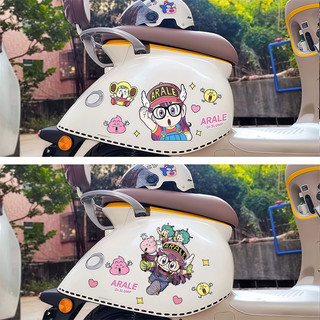 Những hình dán xe máy điện Arale đáng yêu, hình dán trang trí xe máy, hình dán chống trầy xước cho xe máy, cực kỳ dễ thư