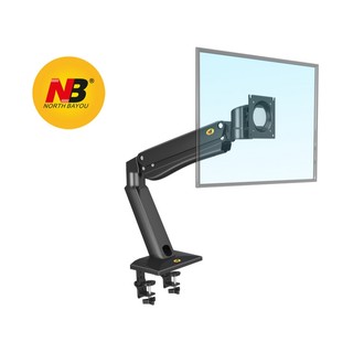 NB45 / Giá Treo Màn Hình Máy Tính Gắn Bàn 24'' - 42''Inch - Hàng Nhập Khẩu Chính Hãng
