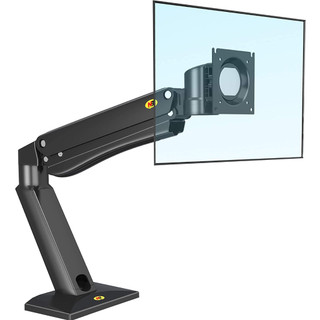 NB45 / Giá Treo Màn Hình Máy Tính Gắn Bàn 24'' - 42''Inch - Hàng Nhập Khẩu Chính Hãng