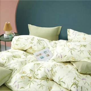 Bộ 5 Món Drap, Áo Gối, Mền Chần NIN Calisto Màu Mới | Nhiều Kích Thước | Chất Liệu Cotton Mềm Mịn, Thông Thoáng