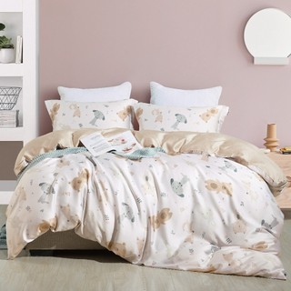 Bộ 5 Món Drap, Áo Gối, Mền Chần NIN Calisto Màu Mới | Nhiều Kích Thước | Chất Liệu Cotton Mềm Mịn, Thông Thoáng