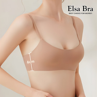Áo Ngực Không Gọng Elsa Bra Cao Cấp Nâng Ngực Đệm Mỏng Chất Su Siêu Mềm Mại Mặc Áo Dài --1184