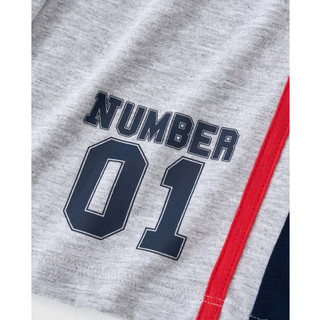Quần short thun lưng chun Number 01 bé trai Rabity 933.901