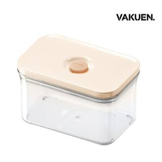 Vakuen Basic 1.0 Liter Hộp Đựng Thực Phẩm Hút Chân Không