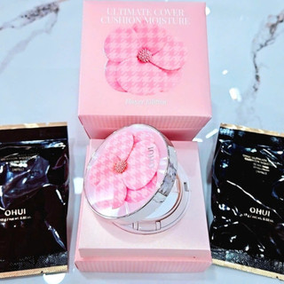 CUSHION OHUI LIMITED  ULTIMATE COVER CUSHION MOISTURE FLOWER EDITION 2026