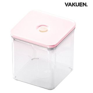 Bộ 2 Hộp Vakuen Maha High 3.1L + Long 1.9L Đựng Thực Phẩm Hút Chân Không