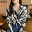 Áo Sơ Mi công Sở Mango Mềm Mát Lịch Sự - Thời Trang Công Sở T&H
