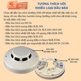 Đế đầu báo HOCHIKI loại thường 4 inch-NS4-100
