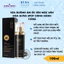 Sữa dưỡng ẩm ốc sên Mộc Liên Hoa Ultra Spot chính hãng 100ml