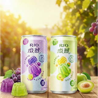 Nước trái cây Rio Cocktail vị Thạch Nho và Mận xanh hoa quế - CÔ THƯ MARKET
