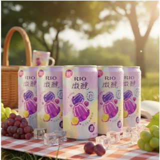 Nước trái cây Rio Cocktail vị Thạch Nho và Mận xanh hoa quế - CÔ THƯ MARKET