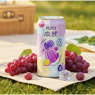 Nước trái cây Rio Cocktail vị Thạch Nho và Mận xanh hoa quế - CÔ THƯ MARKET