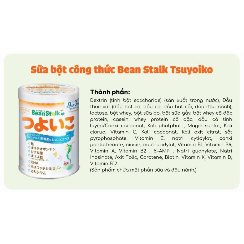 [DATE 11/2026] Sữa gói BeanStalk Sukoyaka cho bé từ 0-1 tuổi (7 gói)