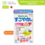 Sữa gói BeanStalk Sukoyaka cho bé từ 0-1 tuổi (7 gói)