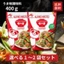 Bột ngọt Ajinomoto 400g.