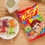 Kẹo mút trái cây Fujiya Pop Candy của Nhật Bản 20 chiếc.