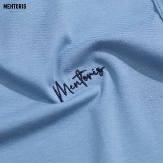 Áo Ba Lỗ Nam MENTORIS, Áo TankTop Chất Liệu Cotton Mền Mịn, Form Gọn Gàng, Mặc Hằng Ngày MTT2507