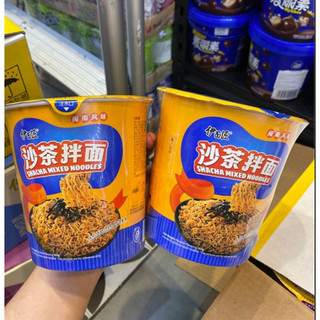 Mì ly Umiki  Cà Chua Thịt Bò,Mì trộn Shacha Phúc Kiến - CÔ THƯ MARKET