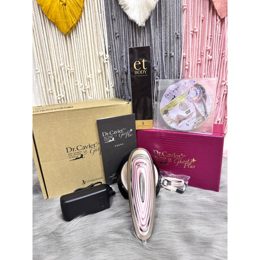 ❤︎Dr.Caviet Ghost Plus❤︎ 🌪️🔥DR.#CAVIET #GHOST PLUS-MÁY NÂNG CƠ & #ĐỐT #MỠ BODY ĐỈNH CAO