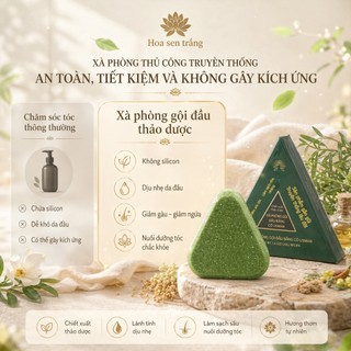 Combo 2 Xà Phòng Gội Đầu Tân Cương Chính Hãng - Xà Phòng Thảo Dược Cỏ Usma Giảm Dầu Giảm Gàu