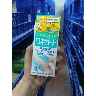 Gel Khử Mùi Vùng Dưới Cánh Tay, Khử Mùi Hôi Nách Kobayashi Wakiguard Nhật Bản 50G