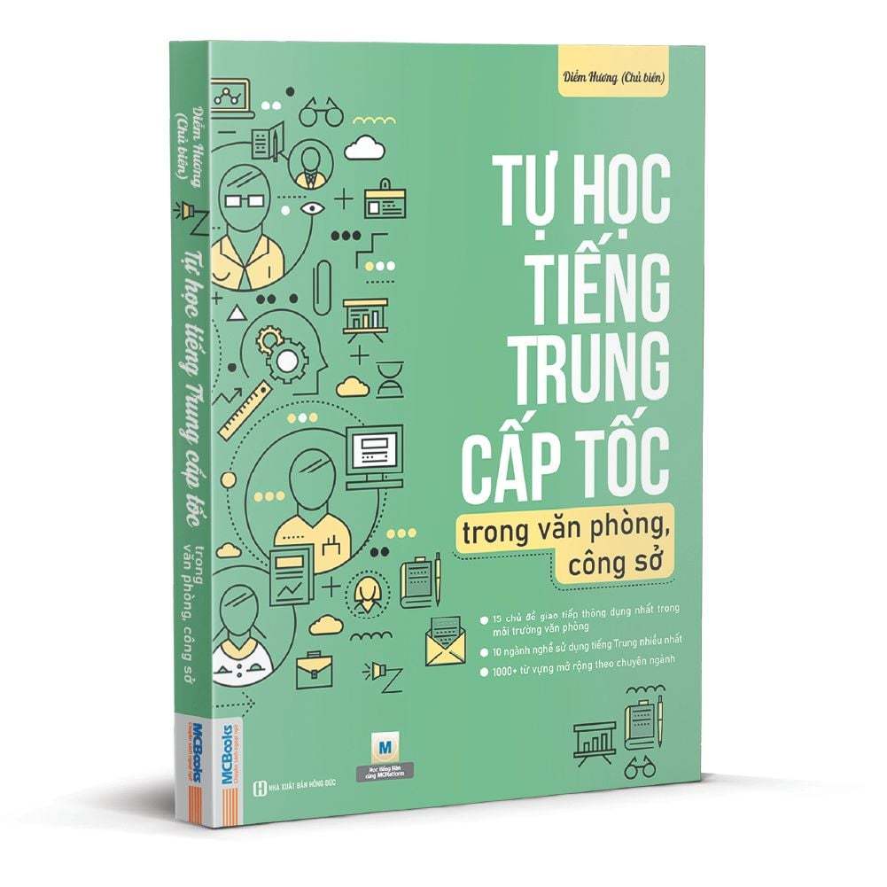 Sách - Combo tự học tiếng Trung dành cho người mới bắt đầu: Công xưởng, nhà máy, Văn phòng, công sở và Tập viết chữ Hán