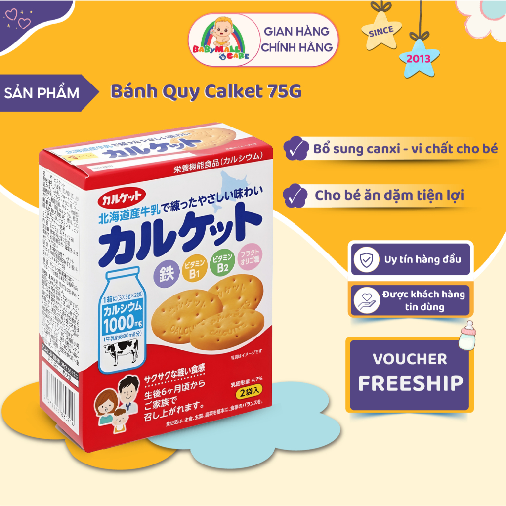 Bánh Quy Calket 75G  Bổ Sung Canxi , Vi Chất, Đa Dinh Dưỡng Cho Bé Ăn Dặm Tiện Lợi | Babymall & Care