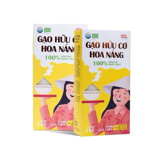 Gạo st25 hữu cơ Hoa Nắng vàng lúa chín nấu cháo cơm cho bé ăn dặm hộp 1kg