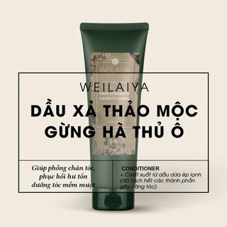 Gội Xả Weilaiya Làm Mượt Tóc Cặp Gội Xả Gừng Weilaiya Hà Thủ Ô Weilaiya Ngăn Gãy Rụng Tóc - Skinora Beauty