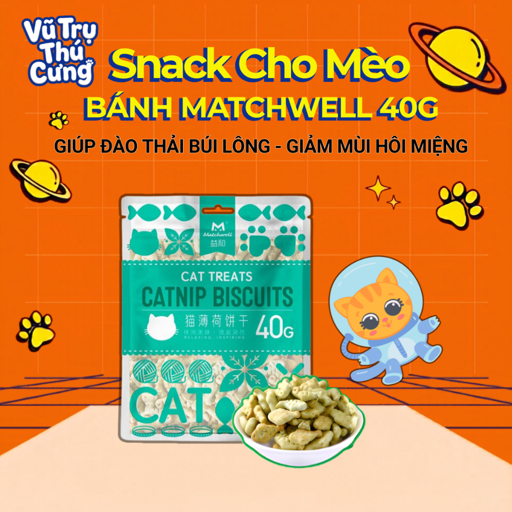 Bánh Cỏ Mèo Catnip MatchWell Tiêu Búi Lông & Giảm Hôi Miệng Cho Mèo 40g