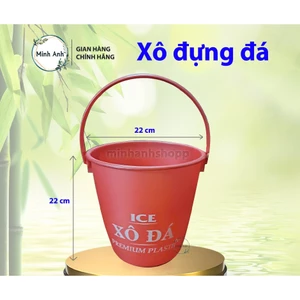 Xô đá lớn - không nắp - 22cmx22 cm