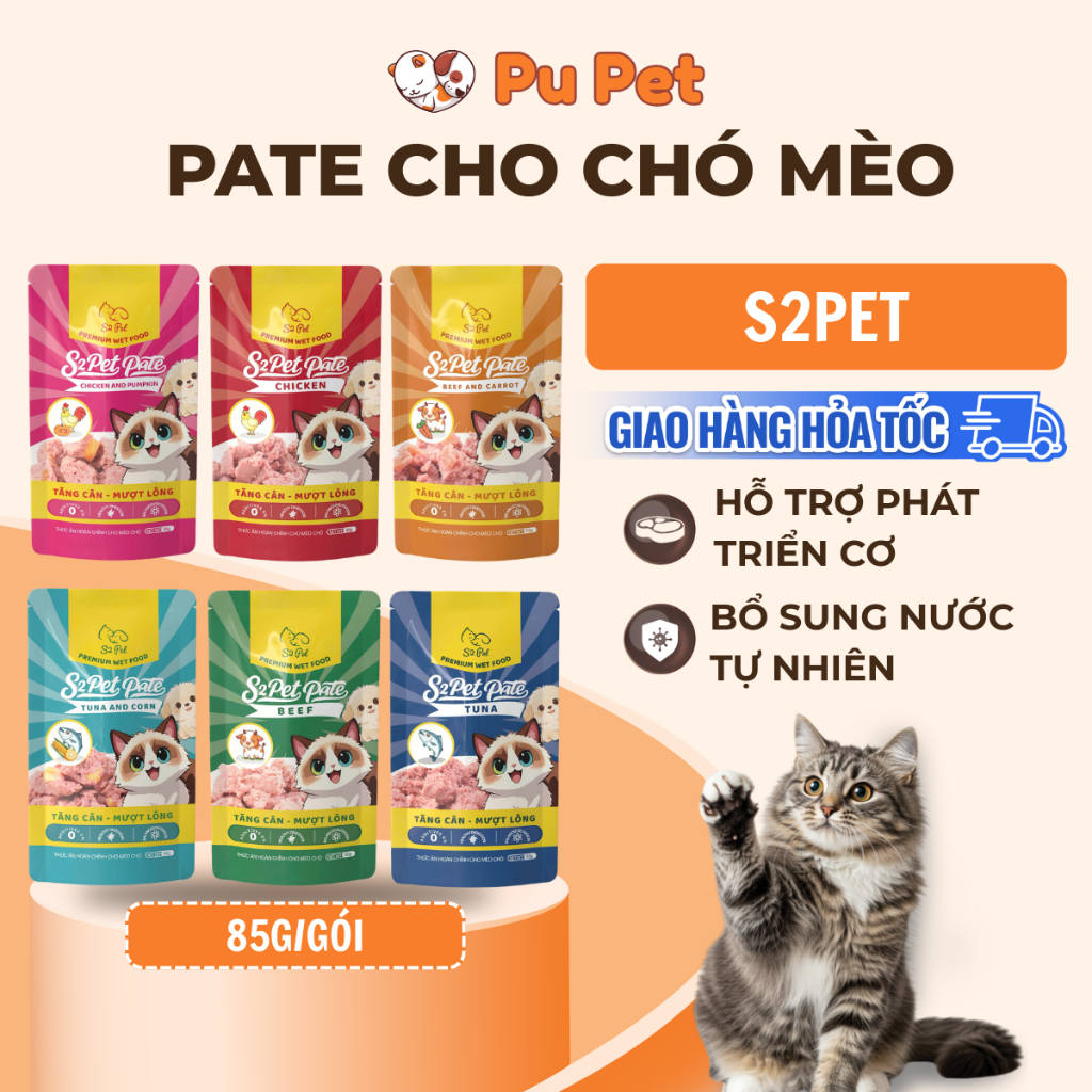 Pate S2PET dành cho chó và mèo 85g bổ sung nước tự nhiên, kết cấu mềm mịn, dễ ăn, dễ tiêu hóa