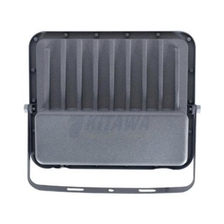 [TẶNG KÈM DÂY 5M] Đèn Pha Chống Chói Năng Lượng Mặt Trời KITAWA DP15.400  Chiếu Sáng Mạnh Mẽ Trang Bị Chống Nước