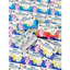 tự) [MẪU MỚI] Pudding Burine Vani Đức Cho Bé 6M+ Vỉ 6x50g - Bữa Phụ Ăn Dặm Siêu Ngon, Không Cần Bảo Quản Lạnh