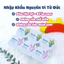 tự) [MẪU MỚI] Pudding Burine Vani Đức Cho Bé 6M+ Vỉ 6x50g - Bữa Phụ Ăn Dặm Siêu Ngon, Không Cần Bảo Quản Lạnh