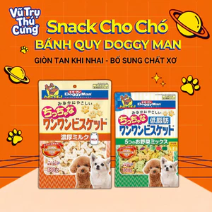 Bánh Quy Cho Chó DoggyMan Vị Rau củ & Vị Sữa