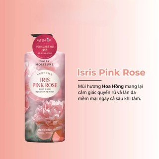 Sữa Tắm On The Body Hàn Quốc Sữa Tắm Trắng Da On The Body OTB Hương Nước Hoa - Kosmi Beauty