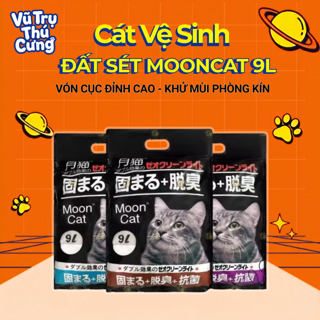 Cát Nhật Đen MoonCat 9L vệ sinh cho mèo, vón cục, khử mùi tốt