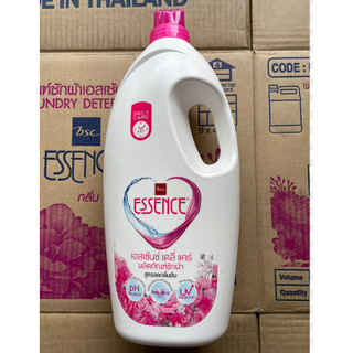 Nước Giặt Essence Thái Lan Đậm Đặc Siêu Sạch Siêu Thơm 1900ml - CÔ THƯ MARKET