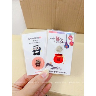 Chip chắn sóng điện từ, Miếng dán chắn sóng ngăn bức xạ điện thoại, máy tính, ti vi