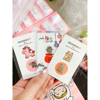 Chip chắn sóng điện từ, Miếng dán chắn sóng ngăn bức xạ điện thoại, máy tính, ti vi