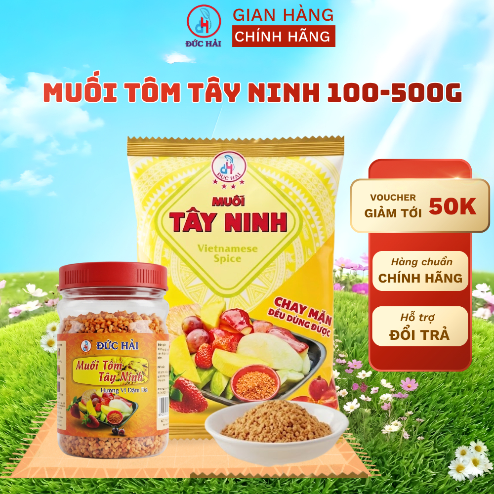 Muối Tôm Tây Ninh Đức Hải Đậm Đà dùng Chấm Trái Cây, Ướp cá thịt Hộp 110g-Túi 100g, 200g, 500g - Đức Hải Food
