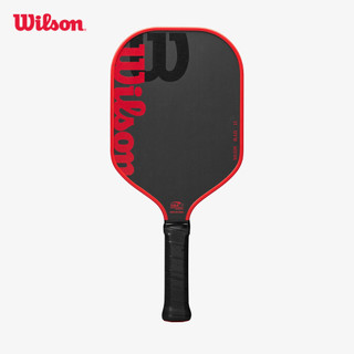 Wilson Blaze 13 Vợt Pickleball Paddle WR157911U2