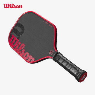 Wilson Blaze 13 Vợt Pickleball Paddle WR157911U2